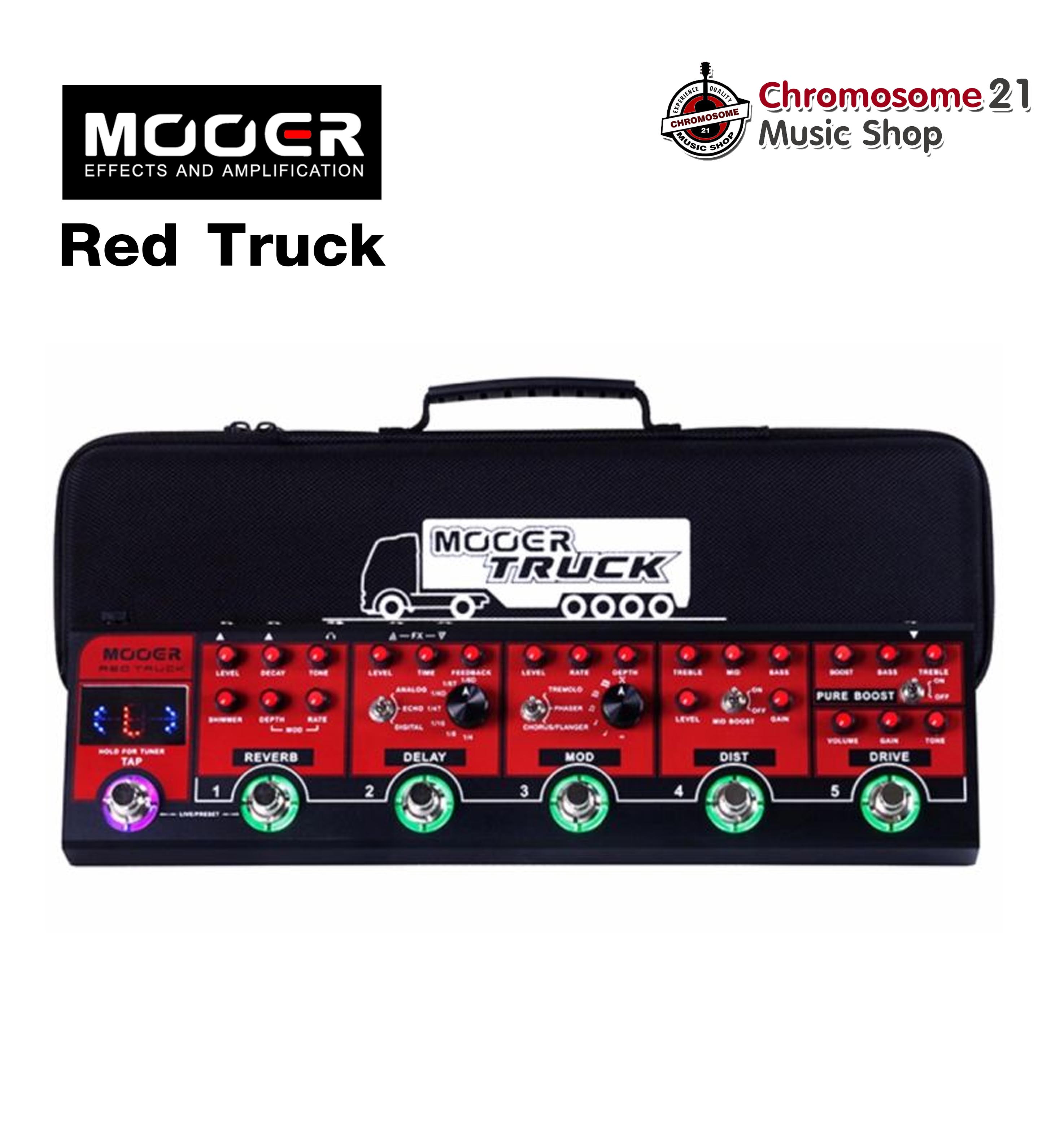 Mooer Red Truck มัลติเอฟเฟคกีตาร์