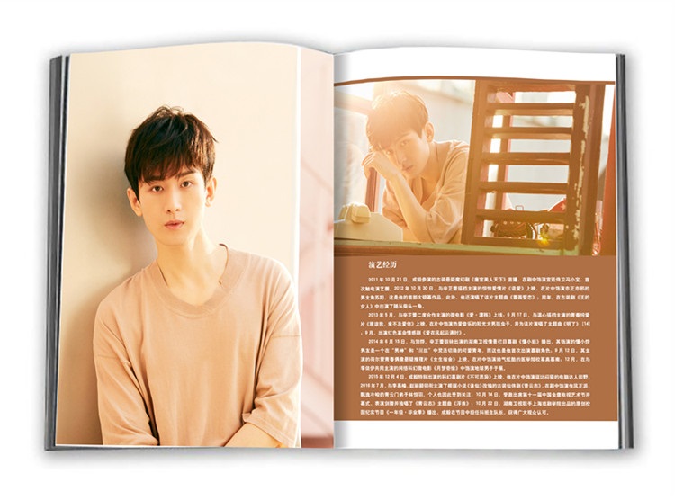 Pre - ชุดเซ็ต เฉิงอี้ สุดคุ้ม โปสเตอร์ Lomo