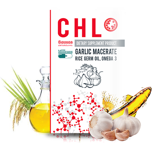 CHL ซีเอชแอล ผลิตภัณฑ์เสริมอาหาร น้ำมันกระเทียมสกัด น้ำมันปลา น้ำมันจมูกข้าว ตรา PolyHerb