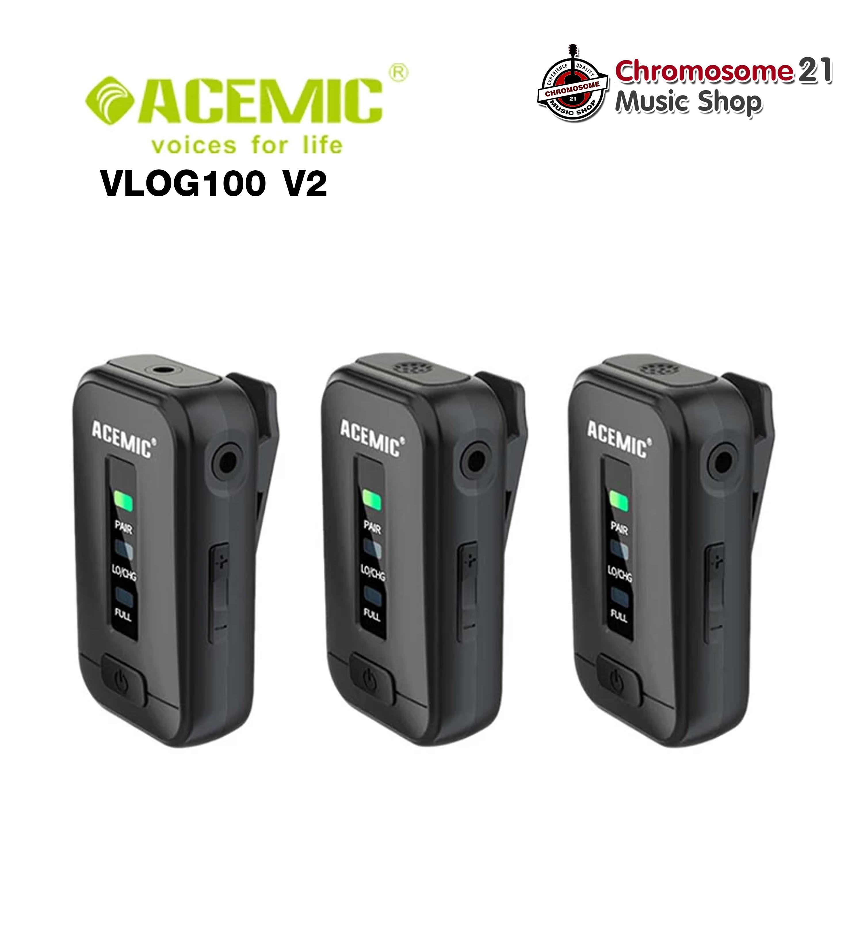 ไมค์ไวเลสไร้สาย Acemic Vlog 100 V2 เชื่อมต่อ แบบ 2:1 ไมค์2ตัว ตัวรับ1ตัว ไมค์ไวเลส ไลฟ์สด ทำคลิป