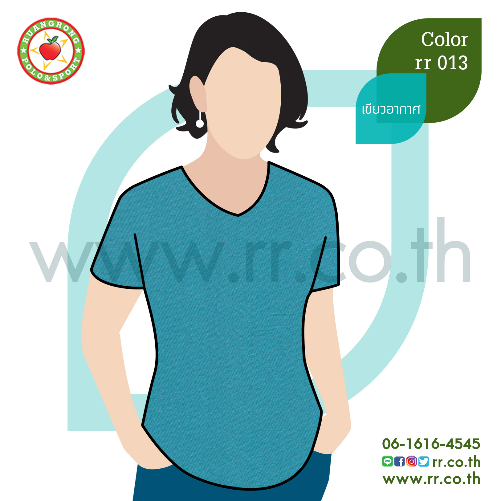 เสื้อยืด คอวี Cotton 100% เบอร์ 32