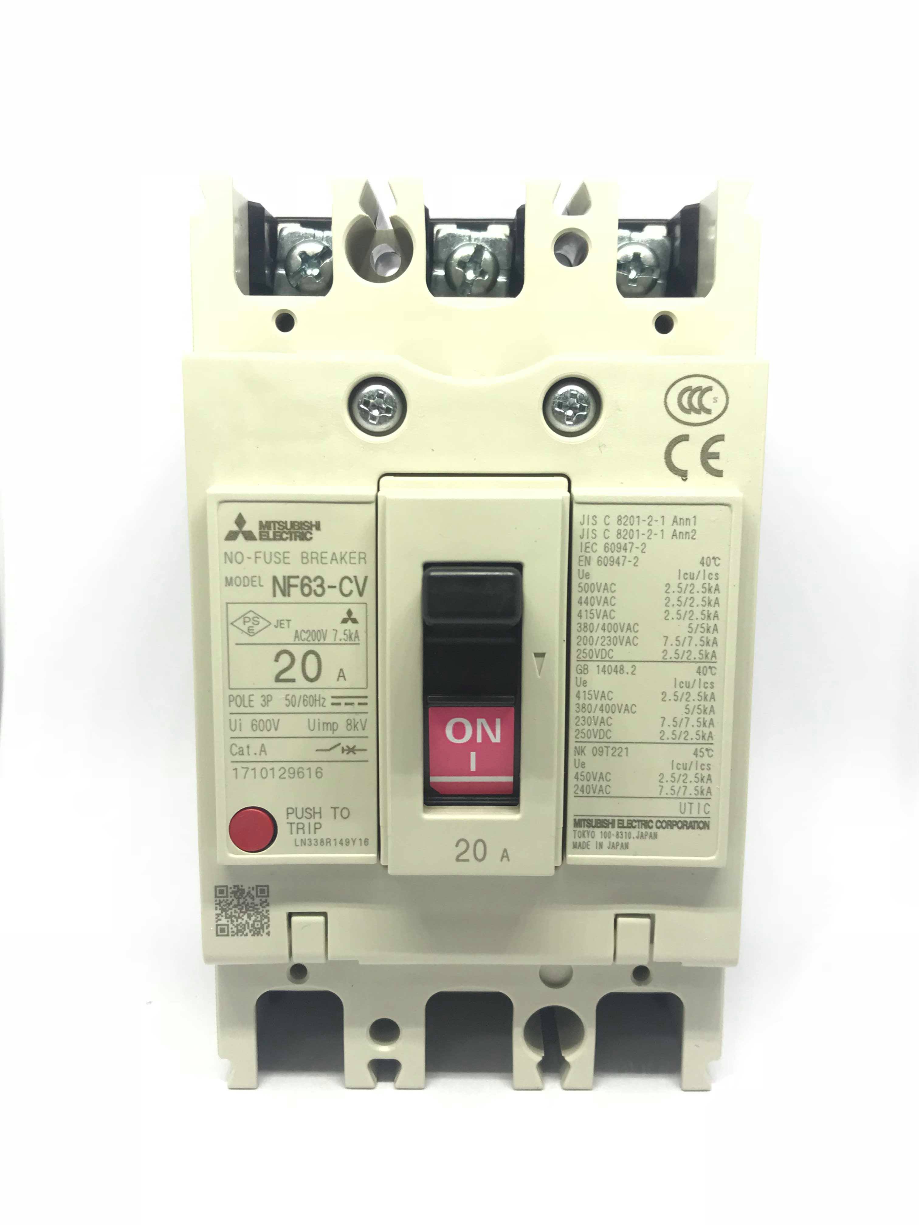 NF63 CV 3P