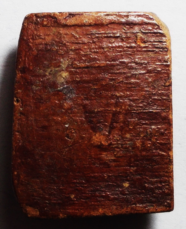 นางกวัก เนื้อดิน หลวงพ่อทาบ วัดกระบกขึ้นผึ้ง ระยอง ปี 05 (ขายแล้ว)