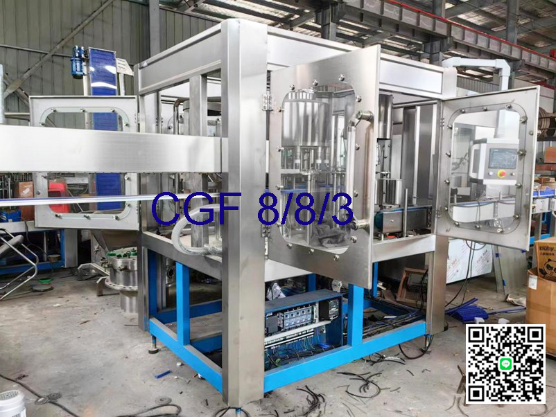 CGF 8/8/3 เครื่องบรรจุน้ำอัตโนมัติ