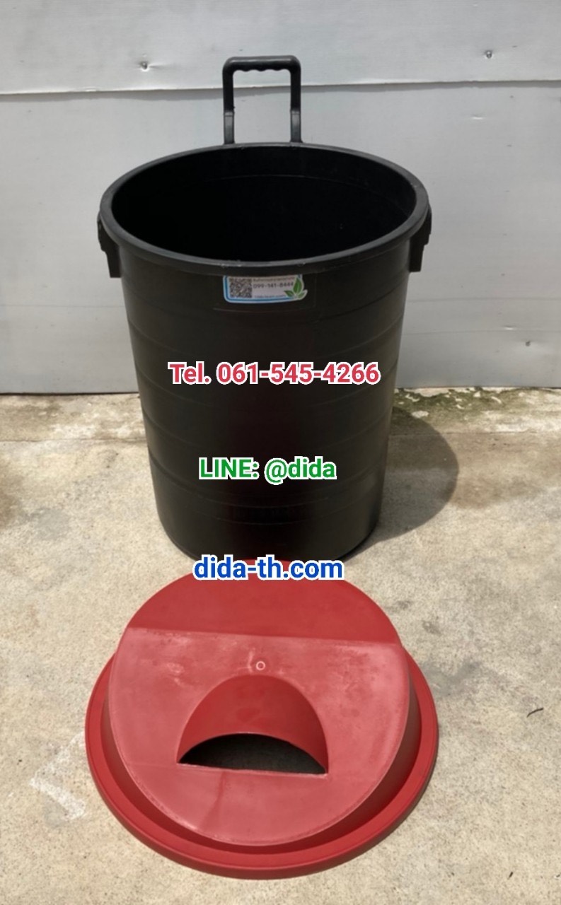 ถังขยะพฤกษา ตัวถังสีดำ มีล้อลาก