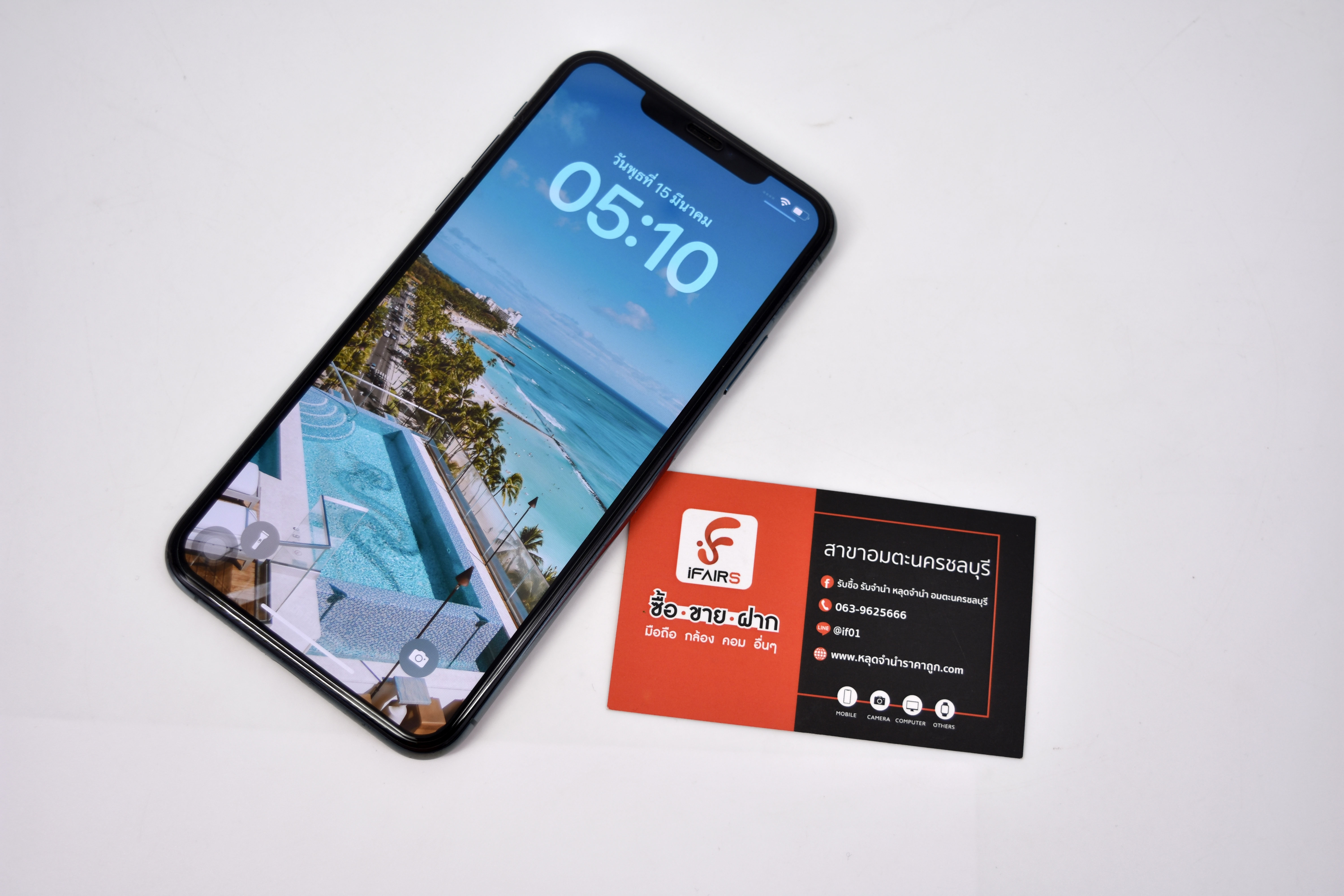 IPhone 11 Pro Max 256GB TH สี Midnight Green