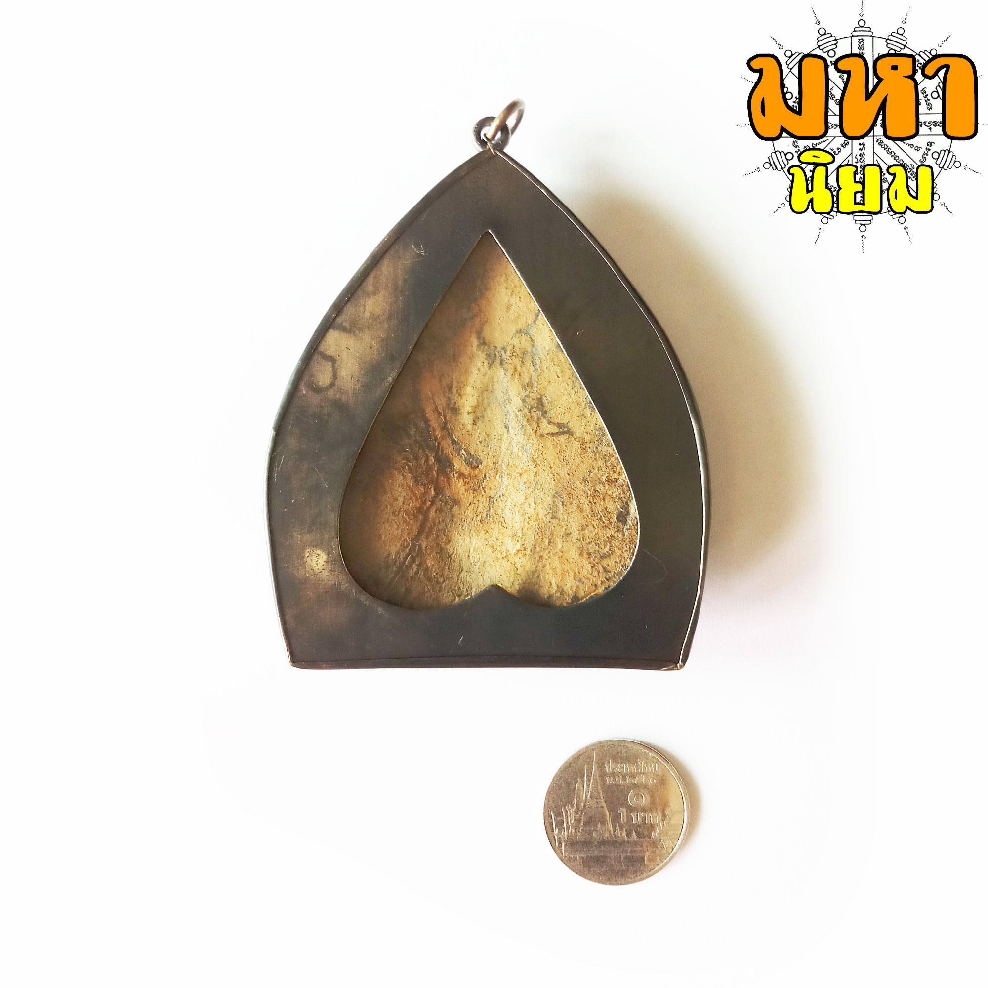 พระนารายณ์ ทรงปืน ลพบุรี กรอบโลหะ ไม่ทราบที่มาแน่ชัด