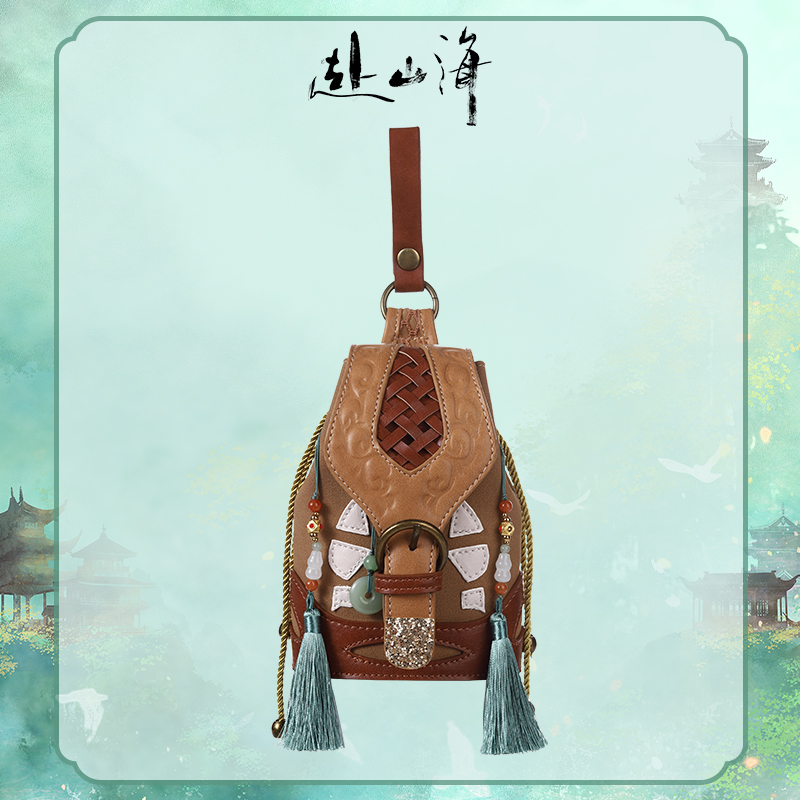 Pre - กระเป๋า/ถุงสมบัติเซียวชิวสุ่ย สู่ภูผามหาสมุทร TheJourneyOfLegend ซีรีส์จีน(Official Goods) ChengYi