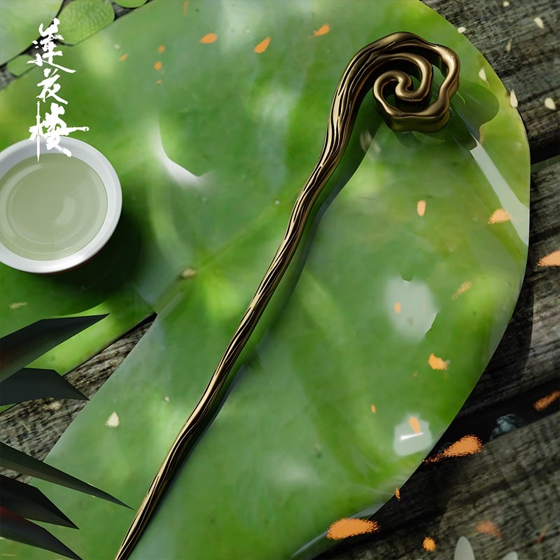 Pre - ปิ่นปักผมเครื่องประดับผม ChengYi หลี่เหลียนฮวาซีรี่ย์หอดอกบัวลายมงคล หลี่เซียงอี๋