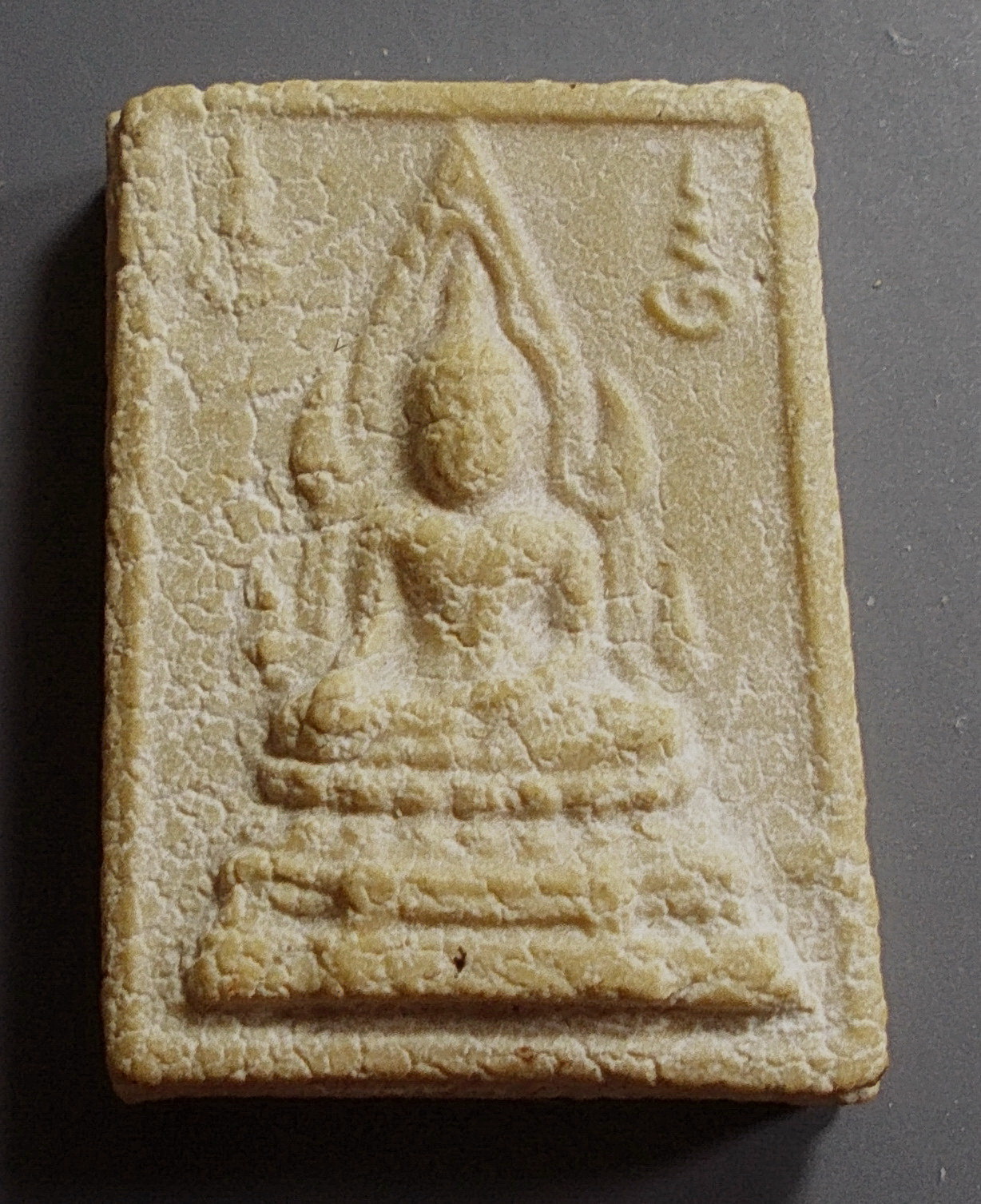 พระคำข้าว รุ่น 2 ลพ.ฤษีลิงดำ