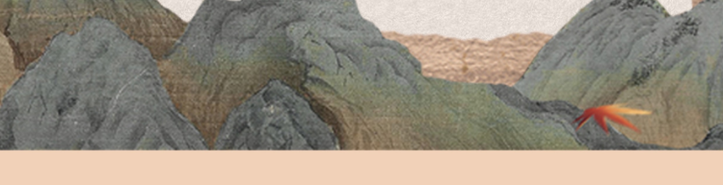 Pre - แก้วทีมข้ามภูผาหาญท้าลิขิตรัก AJourneytoLove นิ่งหย่วนโจว ซีรี่ย์จีน