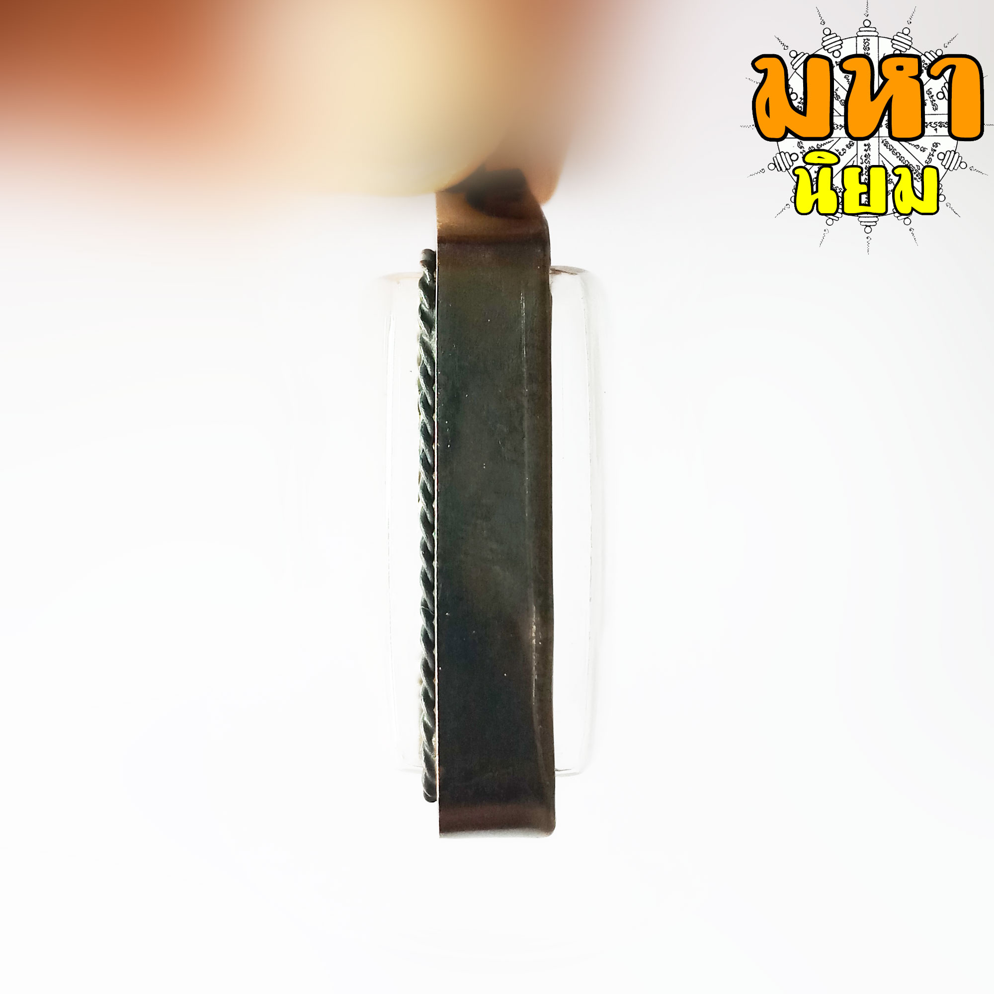 ล็อกเก็ตภาพถ่าย หลวงพ่อกวย ชุตินันธโร วัดโฆสิตาราม จ.ชัยนาท เลี่ยมกรอบโลหะ