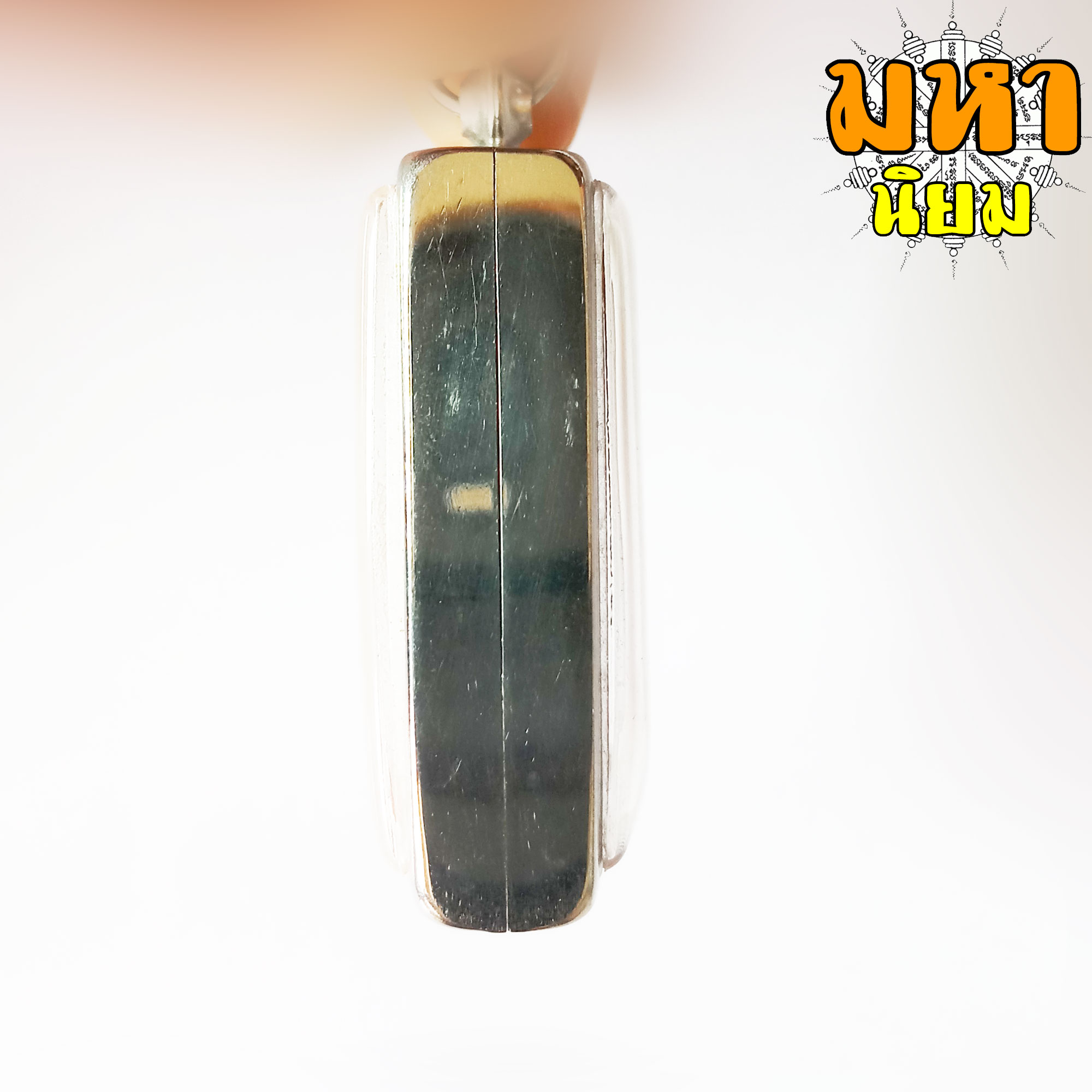 พระสมเด็จ สายรุ้ง หลวงพ่อแพ วัดพิกุลทอง จ.สิงห์บุรี