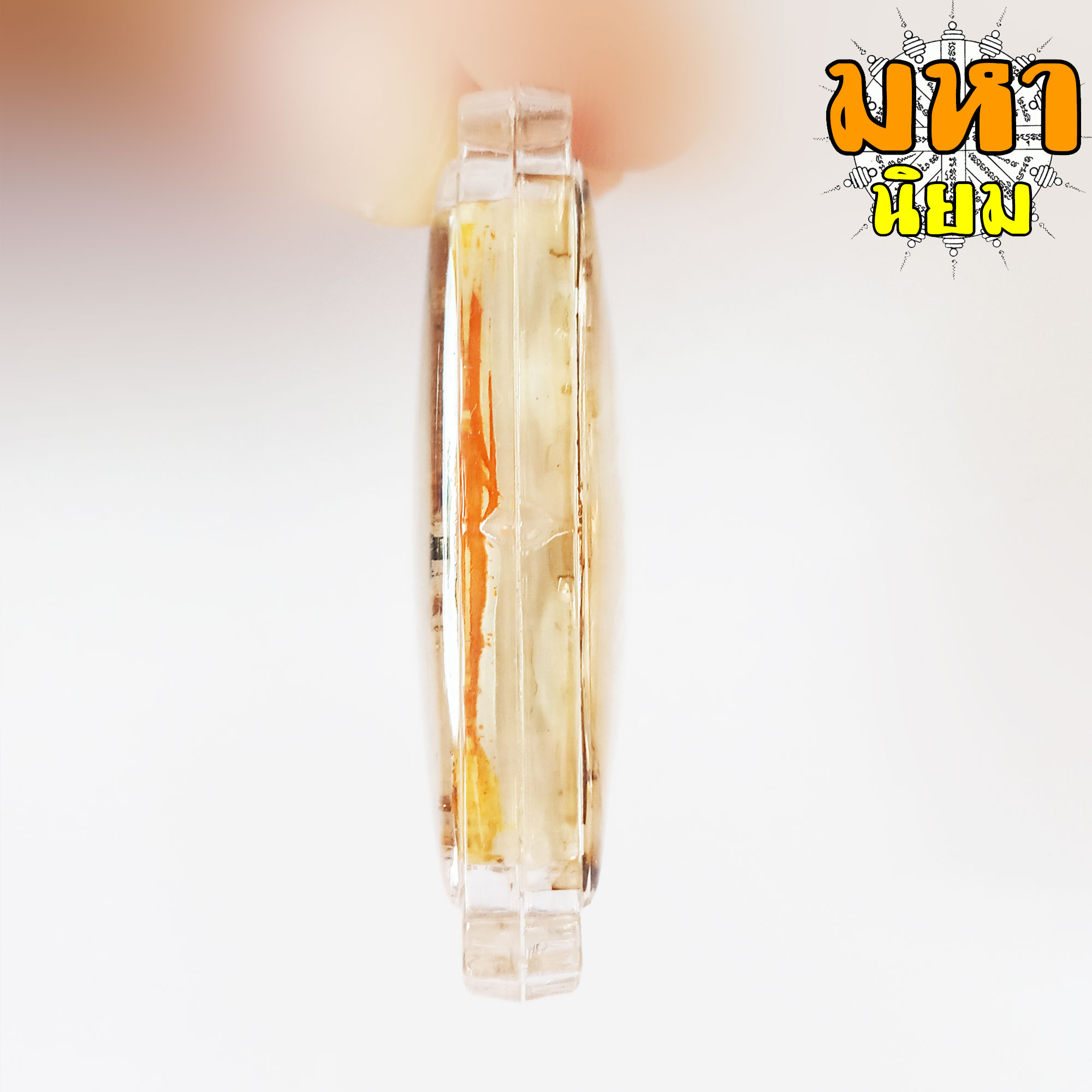 ล็อกเก็ตภาพถ่าย หลวงพ่อกวย วัดโฆสิตาราม จ.ชัยนาท เลี่ยมกรอบพลาสติก