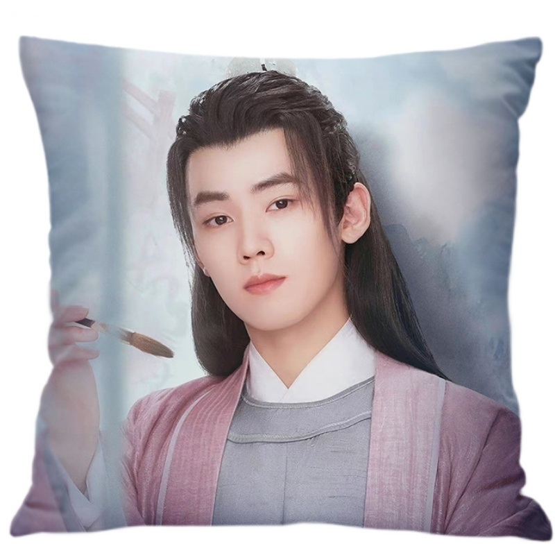 Pre - หมอนลาย เหรินห่าว