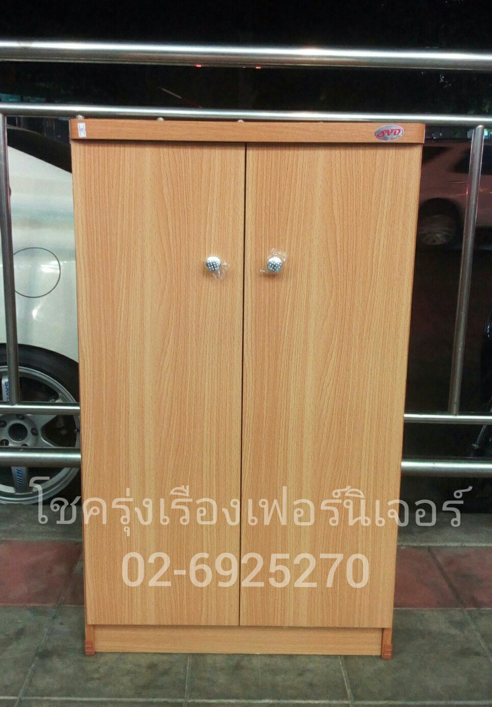 ตู้รองเท้า60ซม.(5ชั้น)