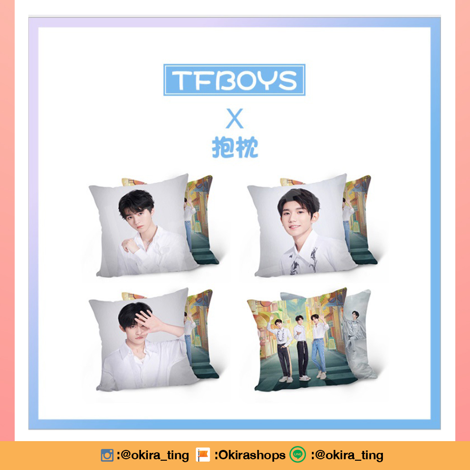 Pre - หมอน #TFBOYS