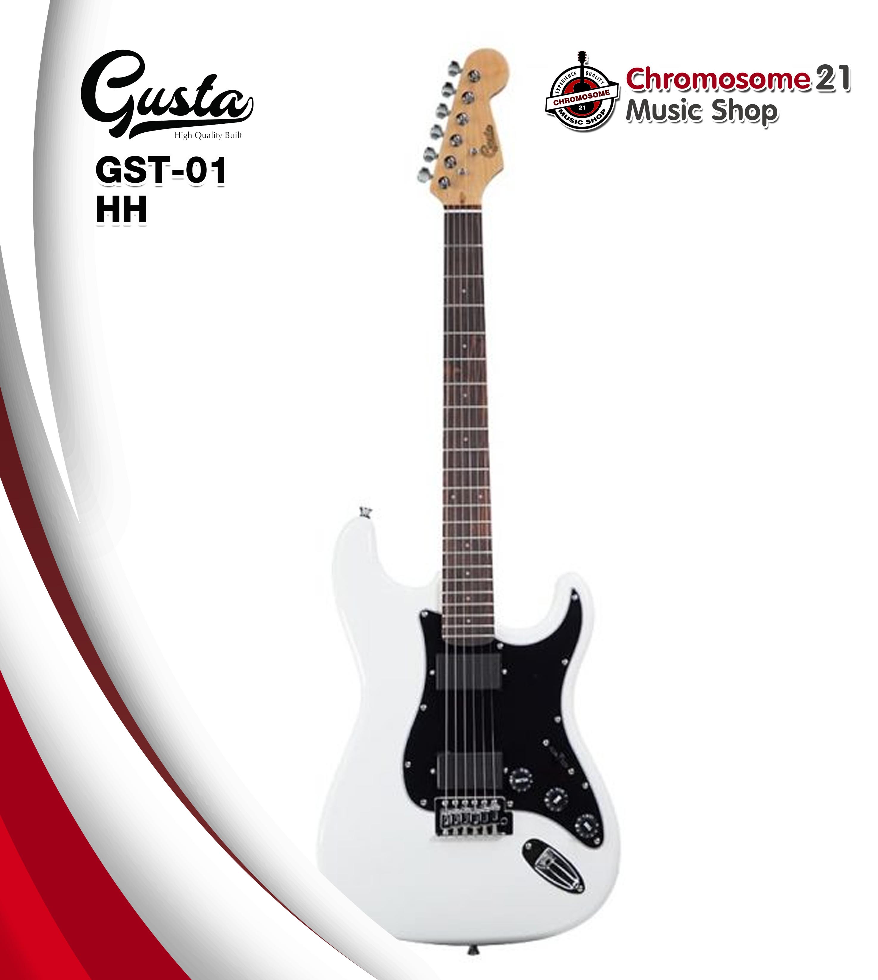 กีตาร์ไฟฟ้า Gusta GST-01 HH (สีขาว)