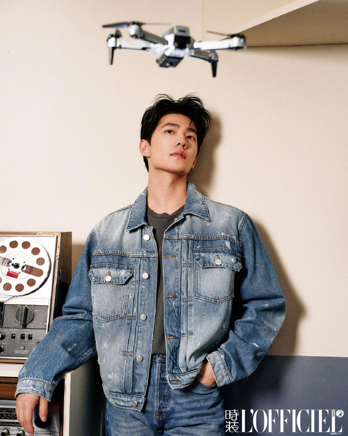 Pre - นิตยสาร L’Officiel หยางหยาง YANGYANG扬扬 2024