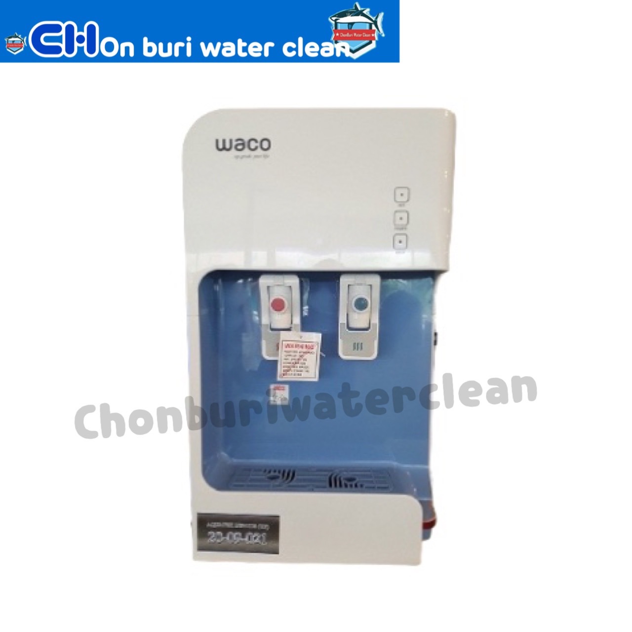 ตู้ทำน้ำร้อนน้ำเย็นยี่ห้อฮุนไดHYUNDAI รุ่นWACO (จากเกาหลี)