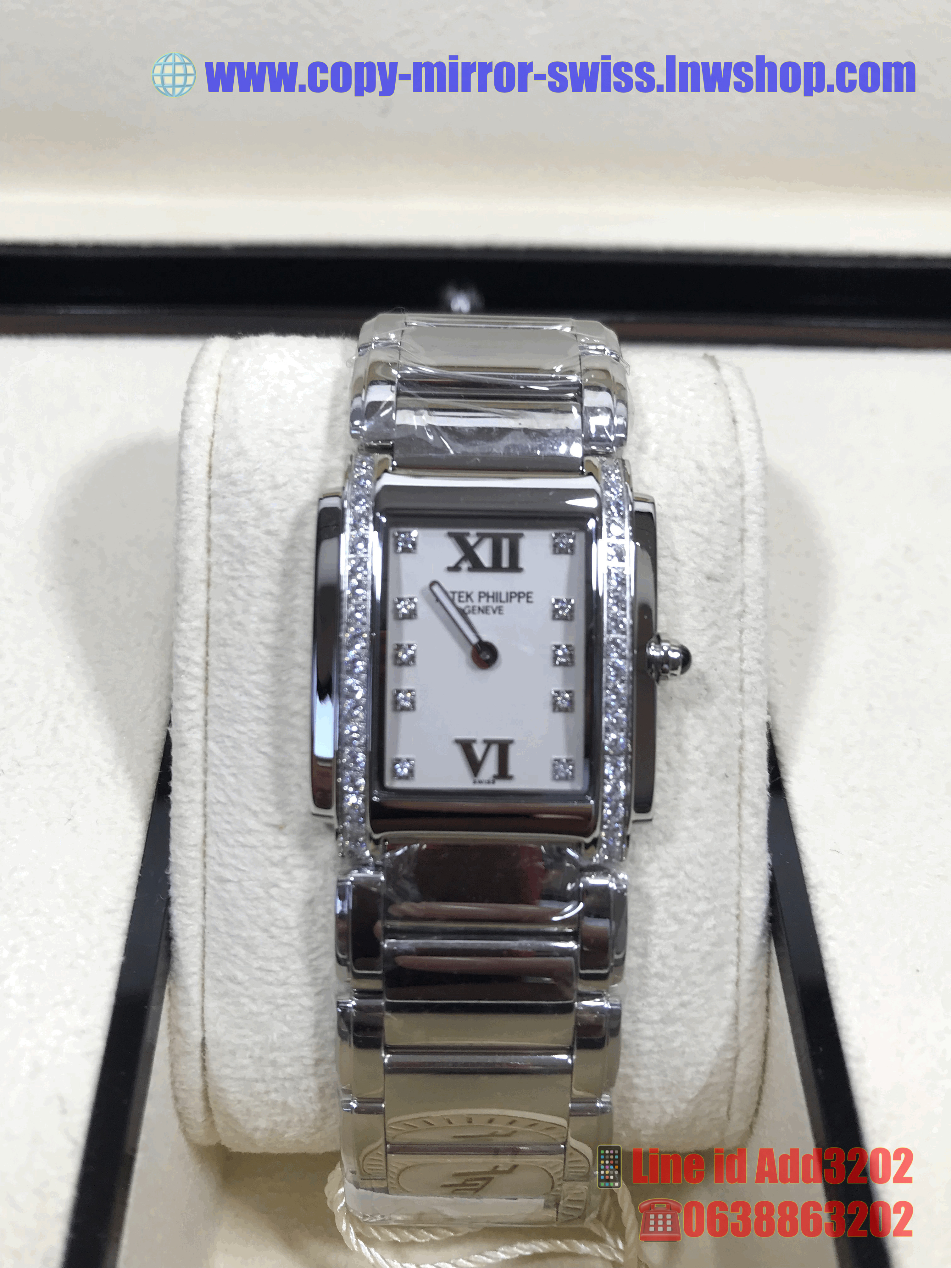 Patek Philippe Twenty-4 (Swiss PPF)