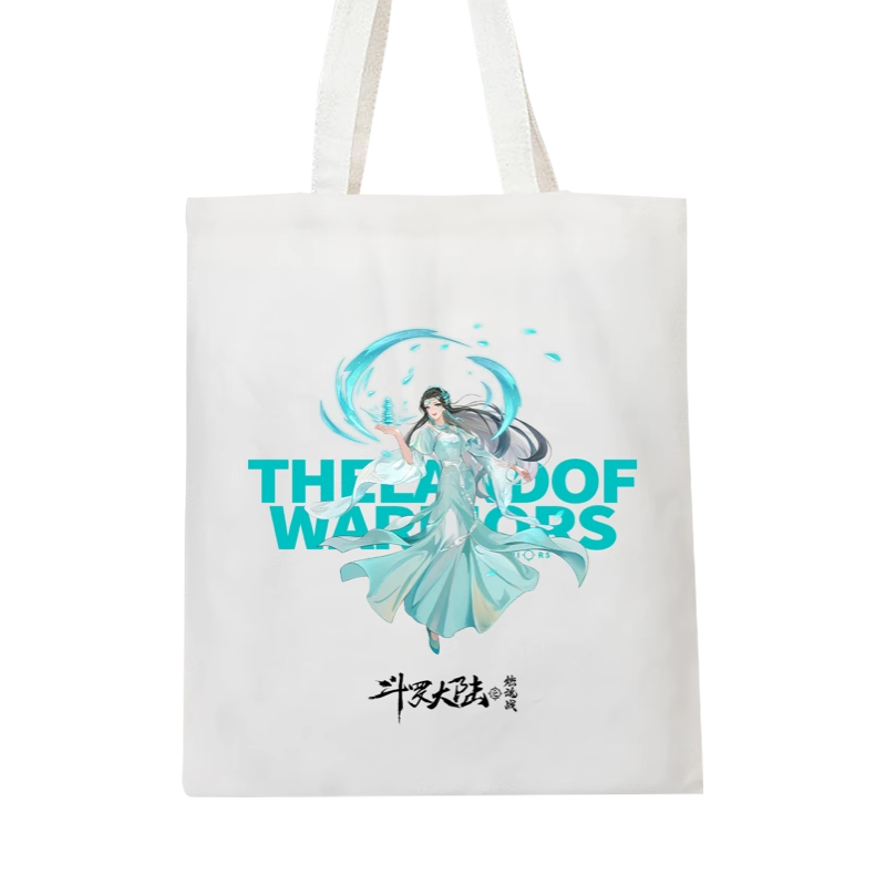 Pre - กระเป๋าตํานานจอมยุทธ์ภูตถังซาน อฟช. goods TheLandofWarriors