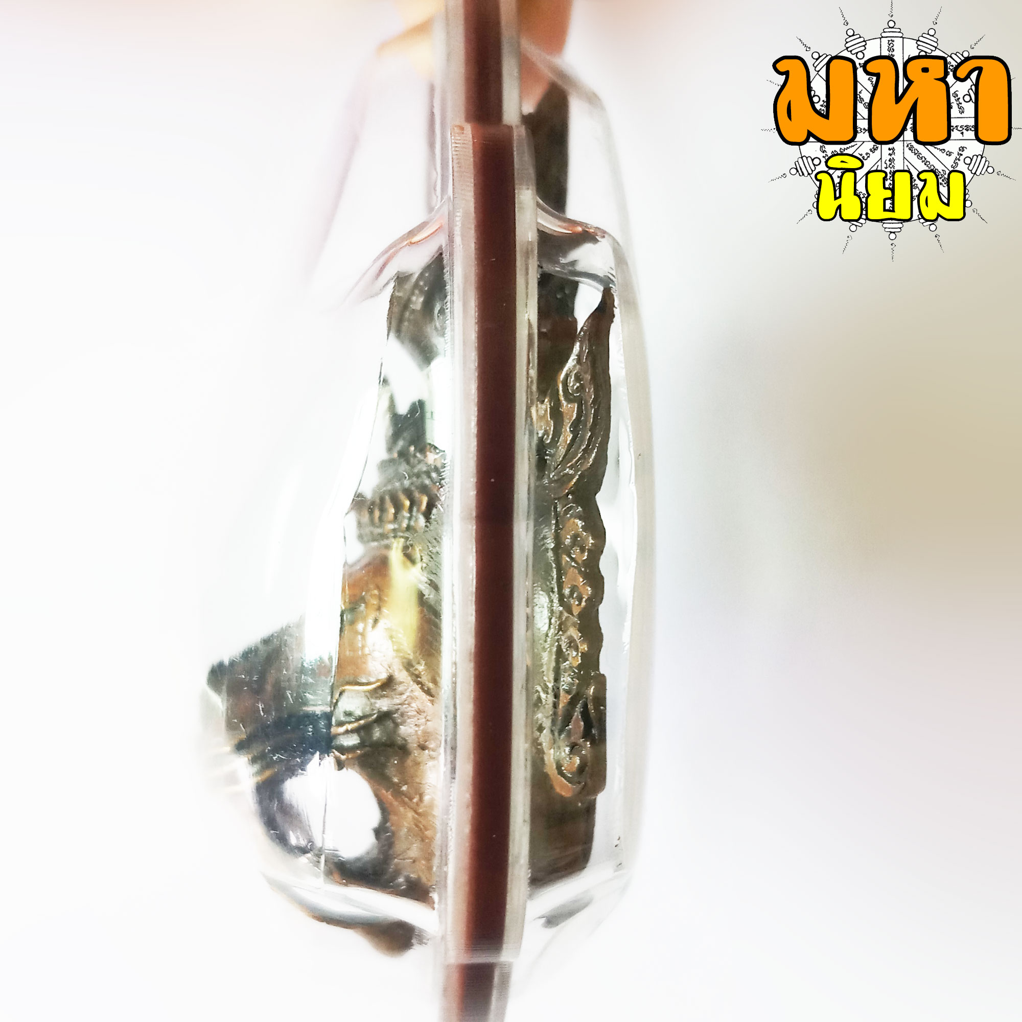 เศียรพ่อครู ฤาษี ปู่เสือ รุ่นขุมทรัพย์เขี้ยวแก้ว หลวงปู่กาหลง เขี้ยวแก้ว วัดเขาแหลม จ.สระแก้ว