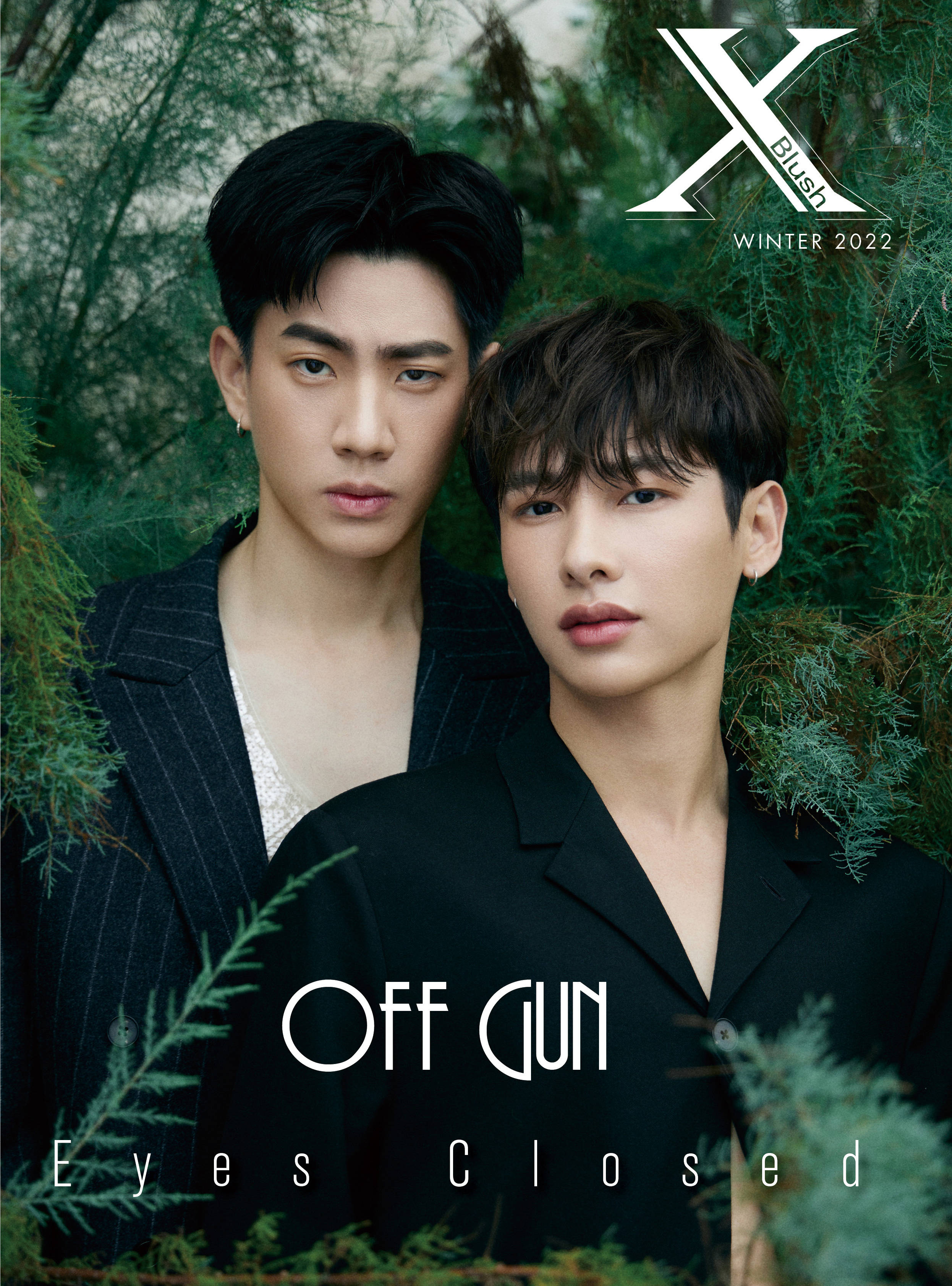 Pre - นิตยสาร Xblush ออฟกัน OffGun 2022+การ์ด