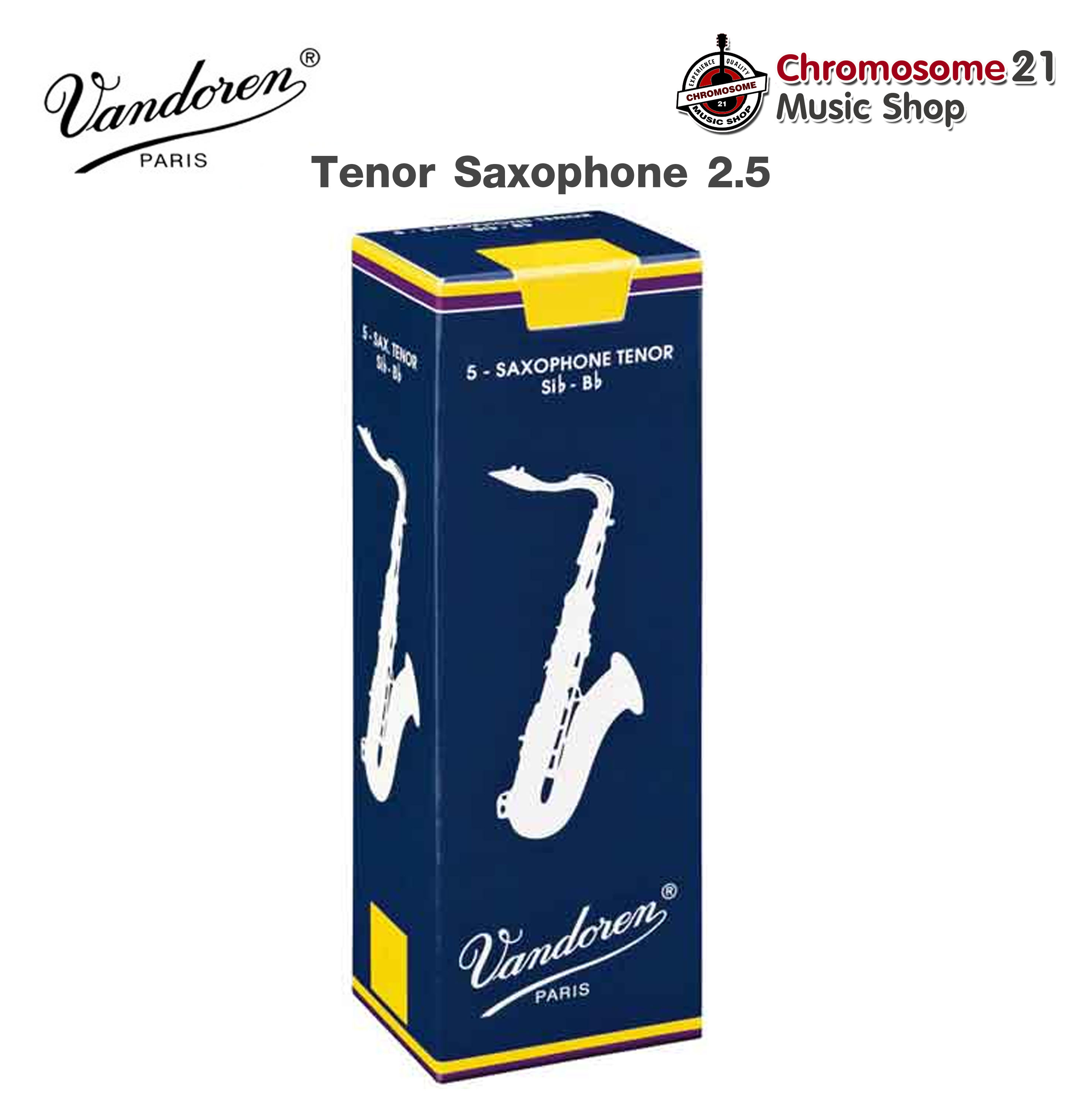 ลิ้น (กล่อง5ชิ้น) Vandoren Traditional แซกโซโฟน เทเนอร์ เบอร์ 2.5 MADE IN Paris