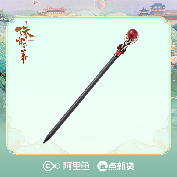 Pre - Official Goods ปิ่นปักผม/สร้อยคอ/ดาบ ม่านมุกม่านหยก TheStoryOfPearlGirl เรื่องราวหญิงสาวอัญมณีซีรีส์จีน