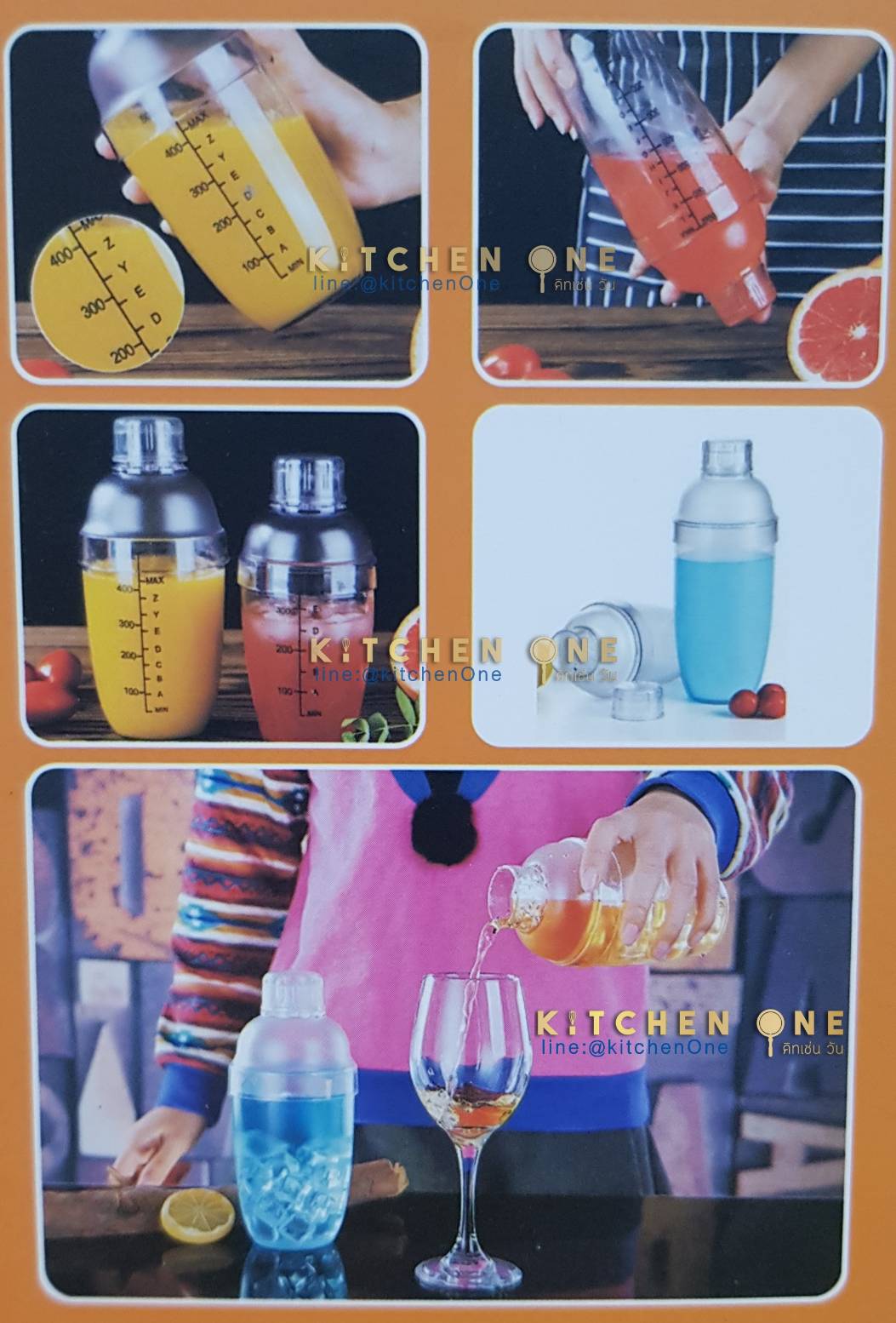 กระบอกเชค แก้วเชค เชคเกอร์ พลาสติก เชคค็อกเทล 530ml / 700ml Shaker Mixer มีscale ขีดใส