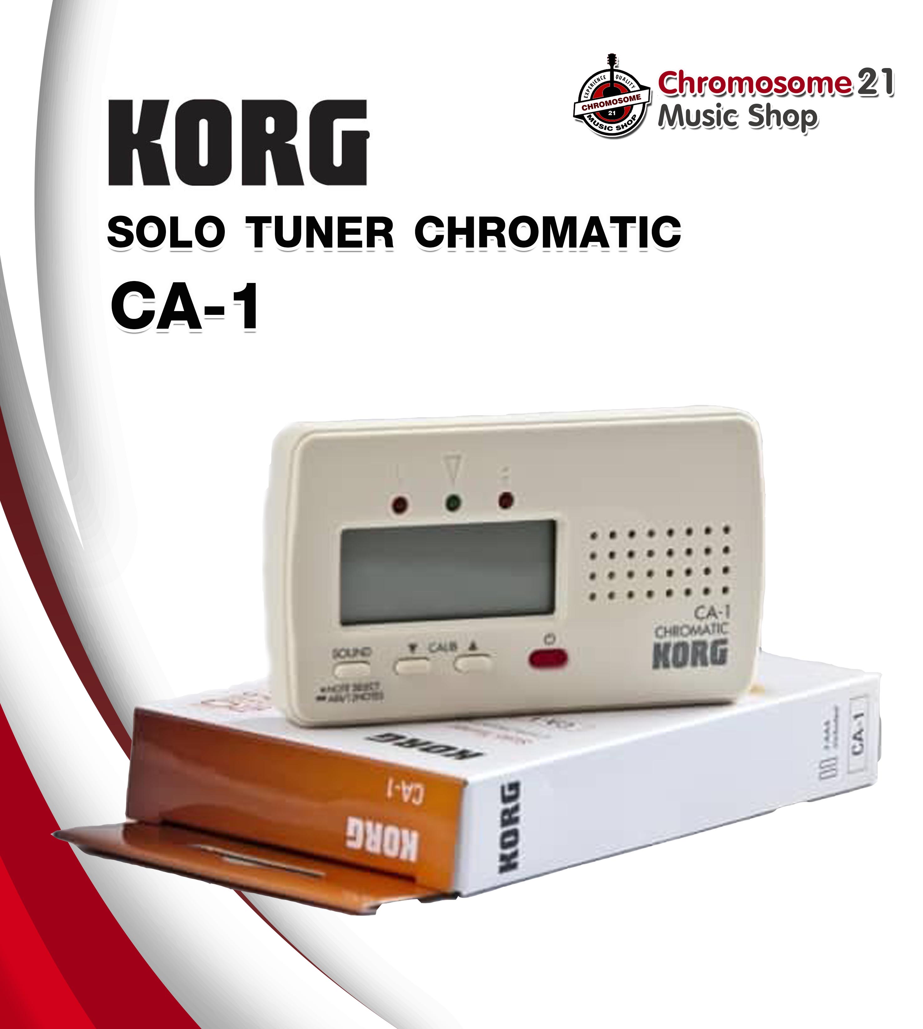 เครื่องตั้งสาย Korg CA1 Chromatic Tuner