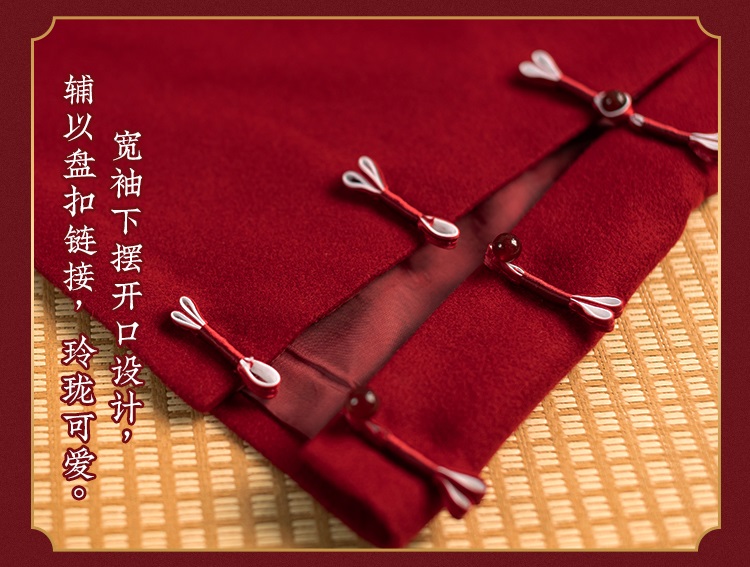 Pre - ชุด สวรรค์ประทานพร official