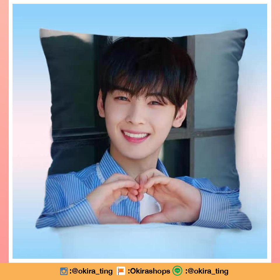 Pre - หมอน #ชาอึนอู