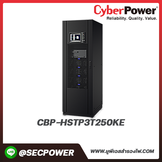 เครื่องสำรองไฟฟ้า Cyberpower รุ่น CBP-HSTP3T250KE 250KVA 225KW 400/230VAC 3PHASE w/o BAT