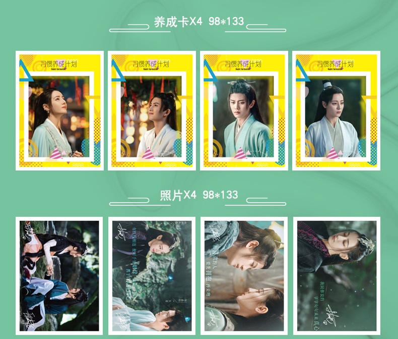 Pre - Photo Magazine เล่ม TIME #TheBlueWhisper ทาสปีศาจ