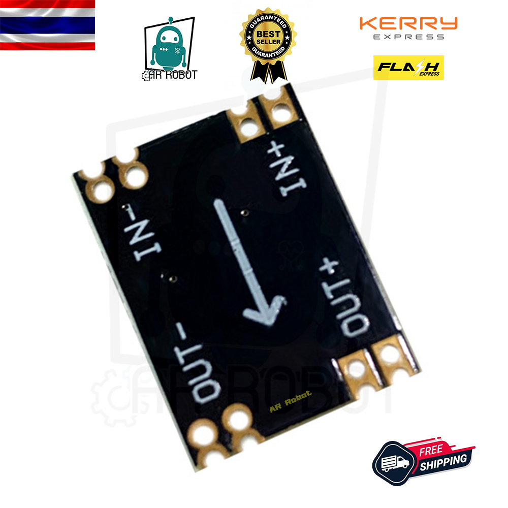 MP1584EN Mini DC Step Down 0.8-20V 3A โมดูลแปลงไฟจาก 4.5-28V เป็น 5 VDC DC to DC