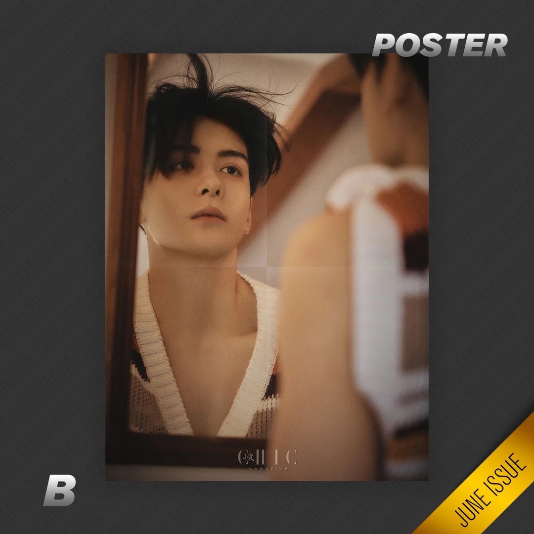 พร้อมส่ง GRAZIA JosephZeng/Pre - นิตยสาร CHIC ZengShunxi เจิงซุ่นซี 2023+โปสเตอร์(พับ)