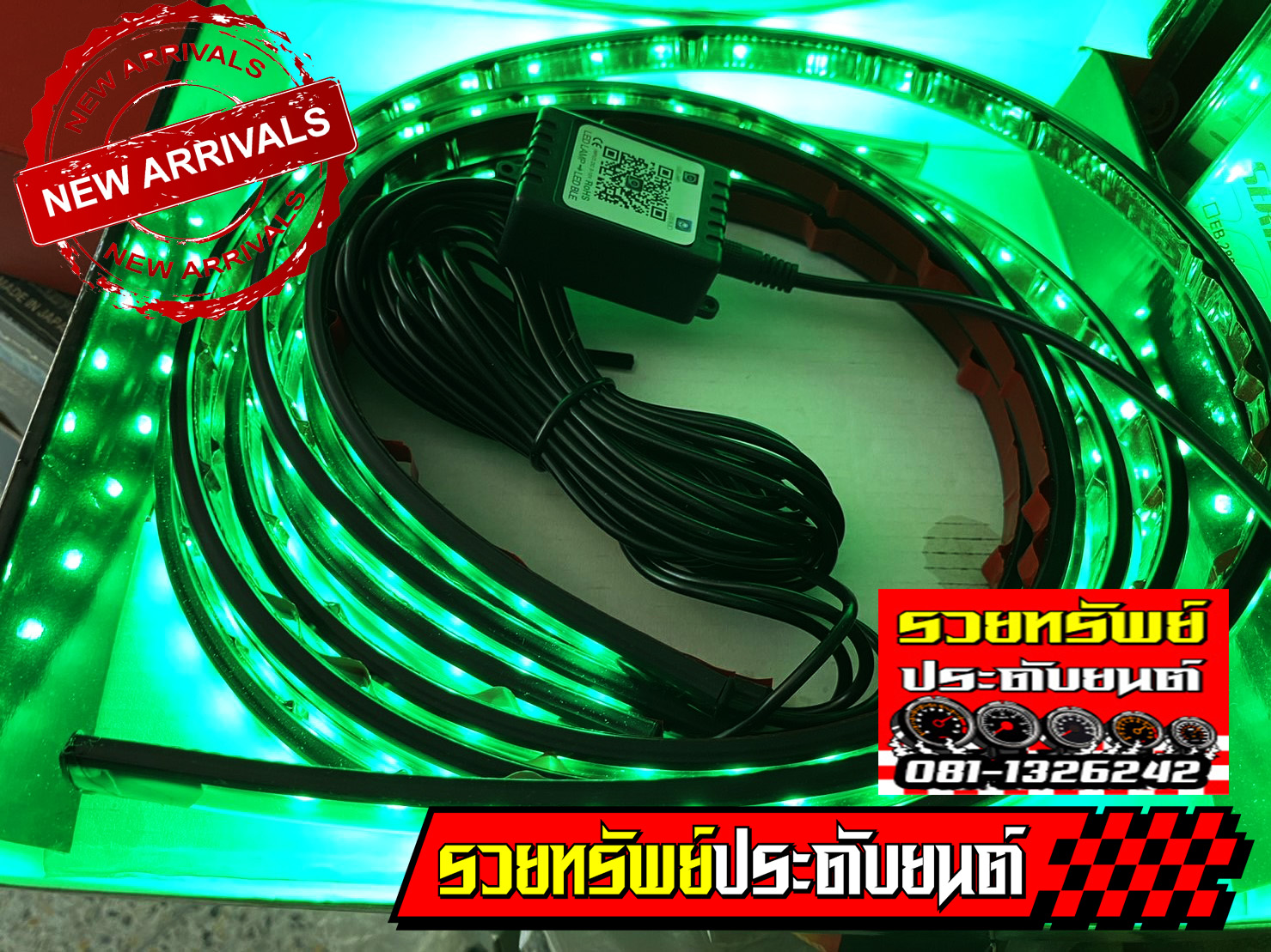 LED-052 ไฟใต้ท้องรถยนต์แต่ง+ควบคุมผ่านแอฟมือถือ สินค้าพร้อมติดตั้ง