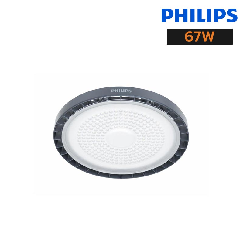 โคมไฮเบย์ LED 67W PHILIPS BY698P G5 LED105