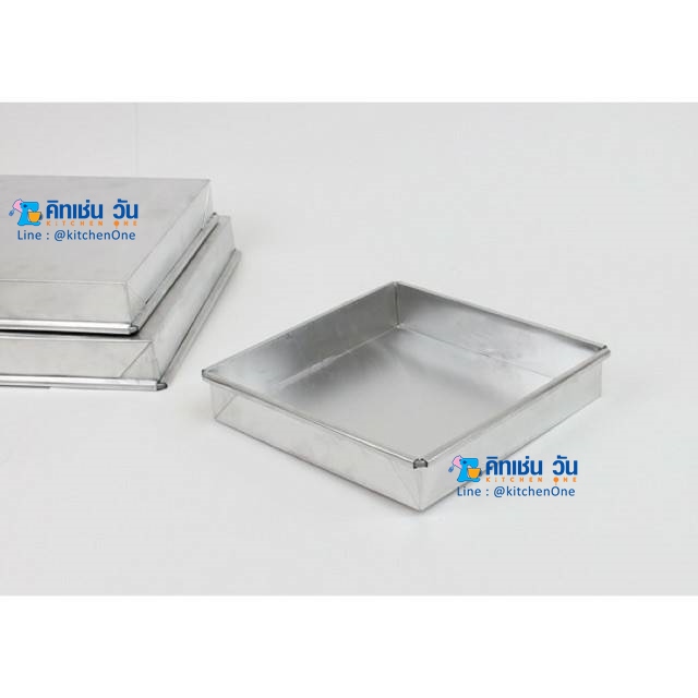 ถาดอลูมิเนียมสี่เหลี่ยมขอบตรง ถาดอบขนม ถาดนึ่งขนม ถาดทำขนม ถาดใส่อาหาร ถาดเบเกอรี่ ขนาด 5*5,6*6,7*7,8*8,9*9,10*10 นิ้ว สูง 1.5 และ 2 นิ้ว