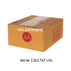 เบอร์ AA มีพิมพ์ 1 แพค มี 20 ใบ ขายยกแพค