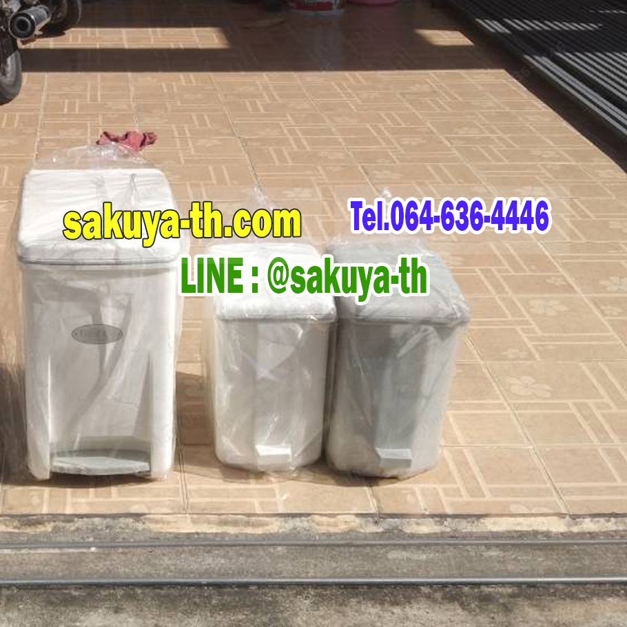 ถังขยะเท้าเหยียบ ทรงเหลี่ยม 6.5 ลิตร