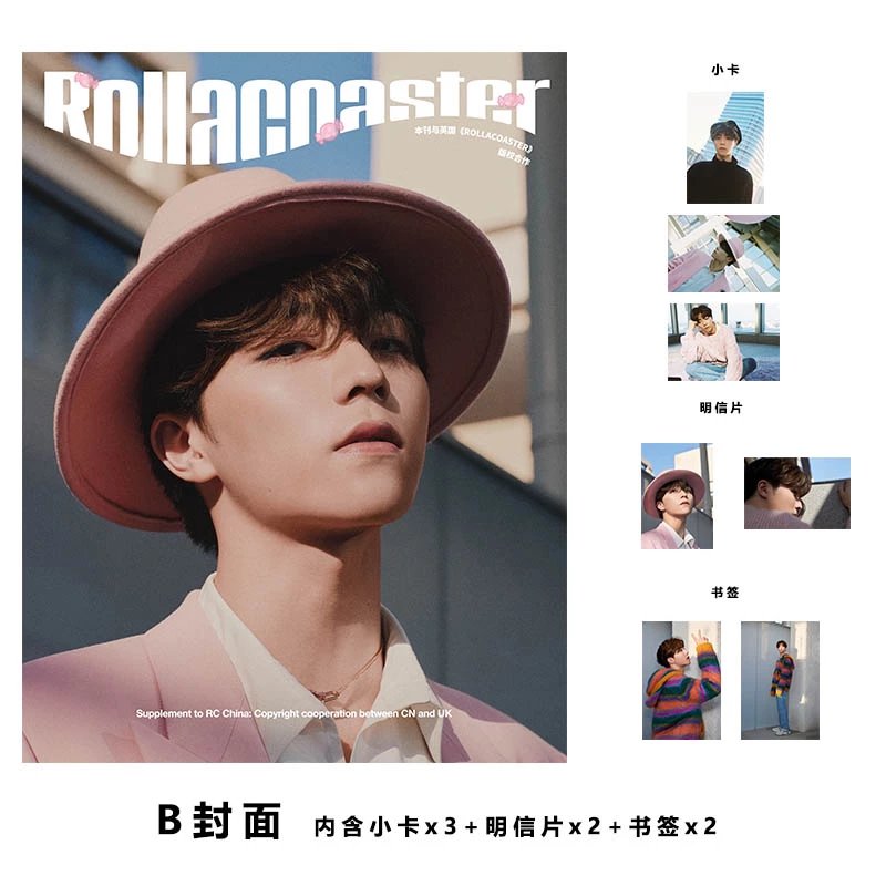 Pre - นิตยสาร Rollacoaster #เฉินหลี่หนง ChenLinong 2022+ โปสการ์ด+การ์ด