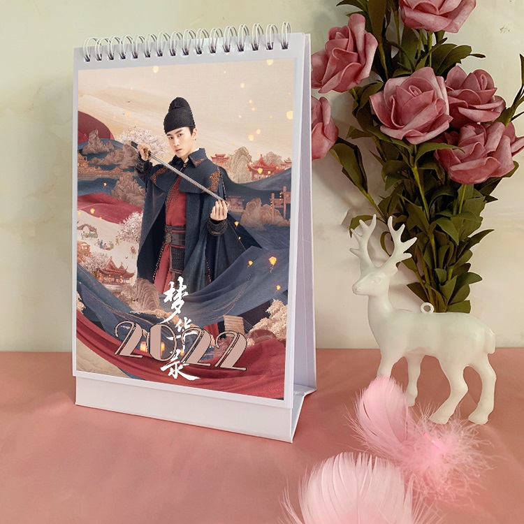 Pre - ปฏิทินตั้งโต๊ะ #สามบุปผาลิขิตฝัน 2022-2023