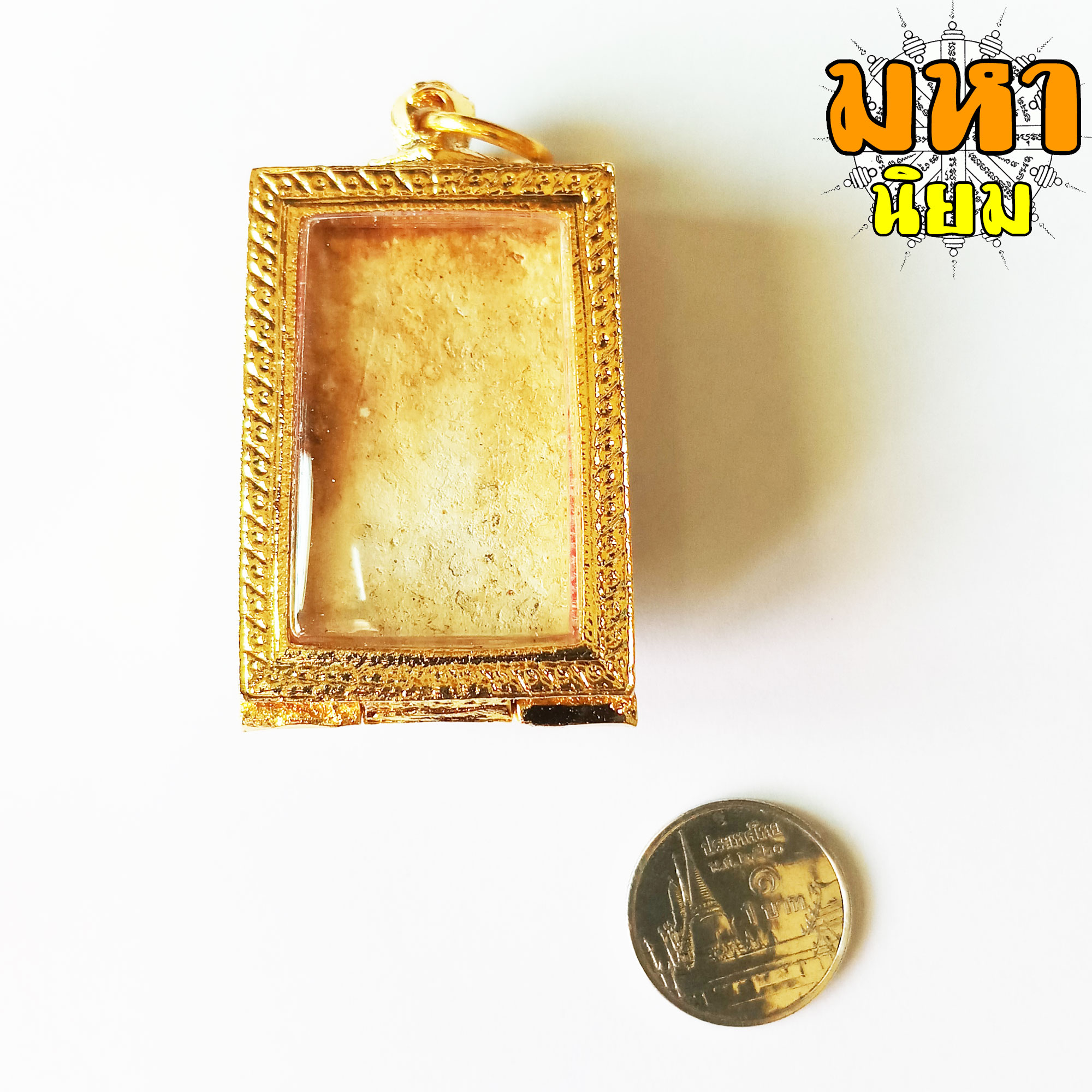 พระสมเด็จ วัดระฆัง เลี่ยมกรอบอย่างดี ไม่ทราบที่มาแน่ชัด