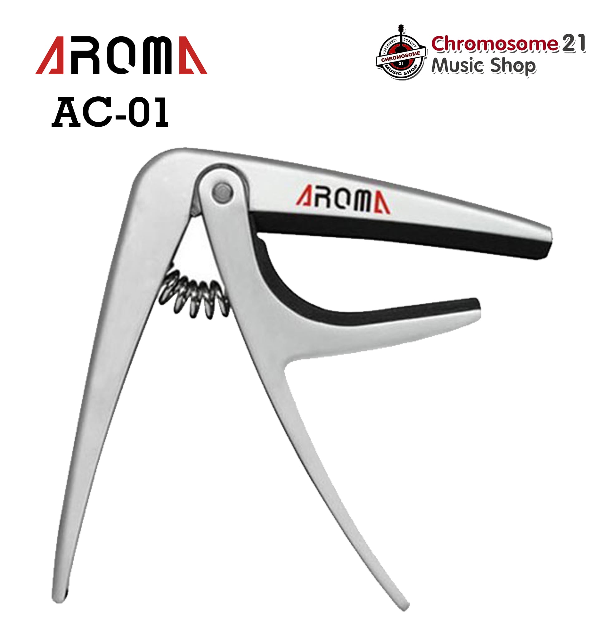 คาโป้ Aroma AC-01 สีเงิน