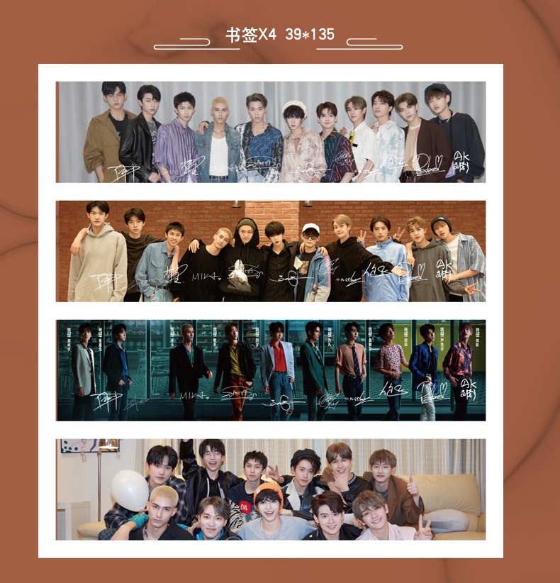 Pre - นิตยสาร TIMES INTO1 + ของแถม