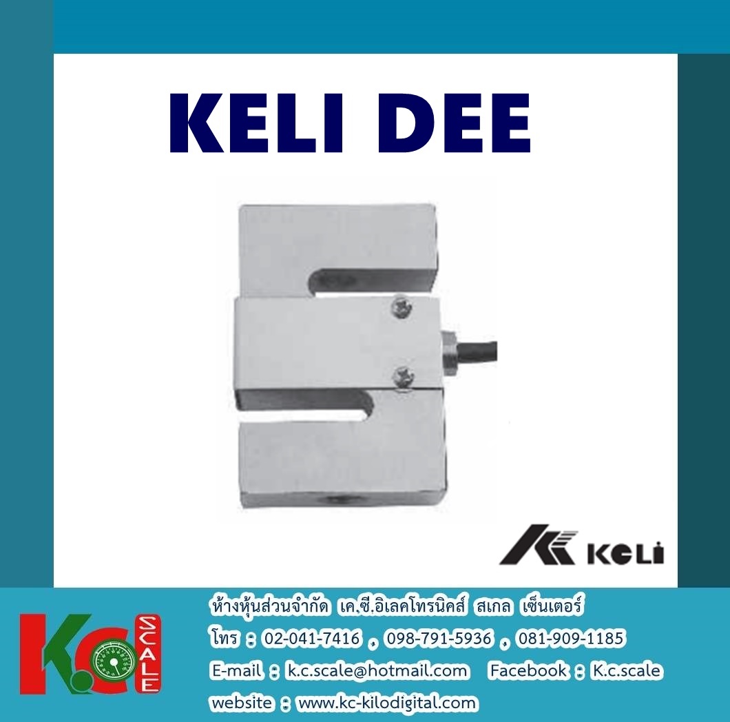 KELI DEE