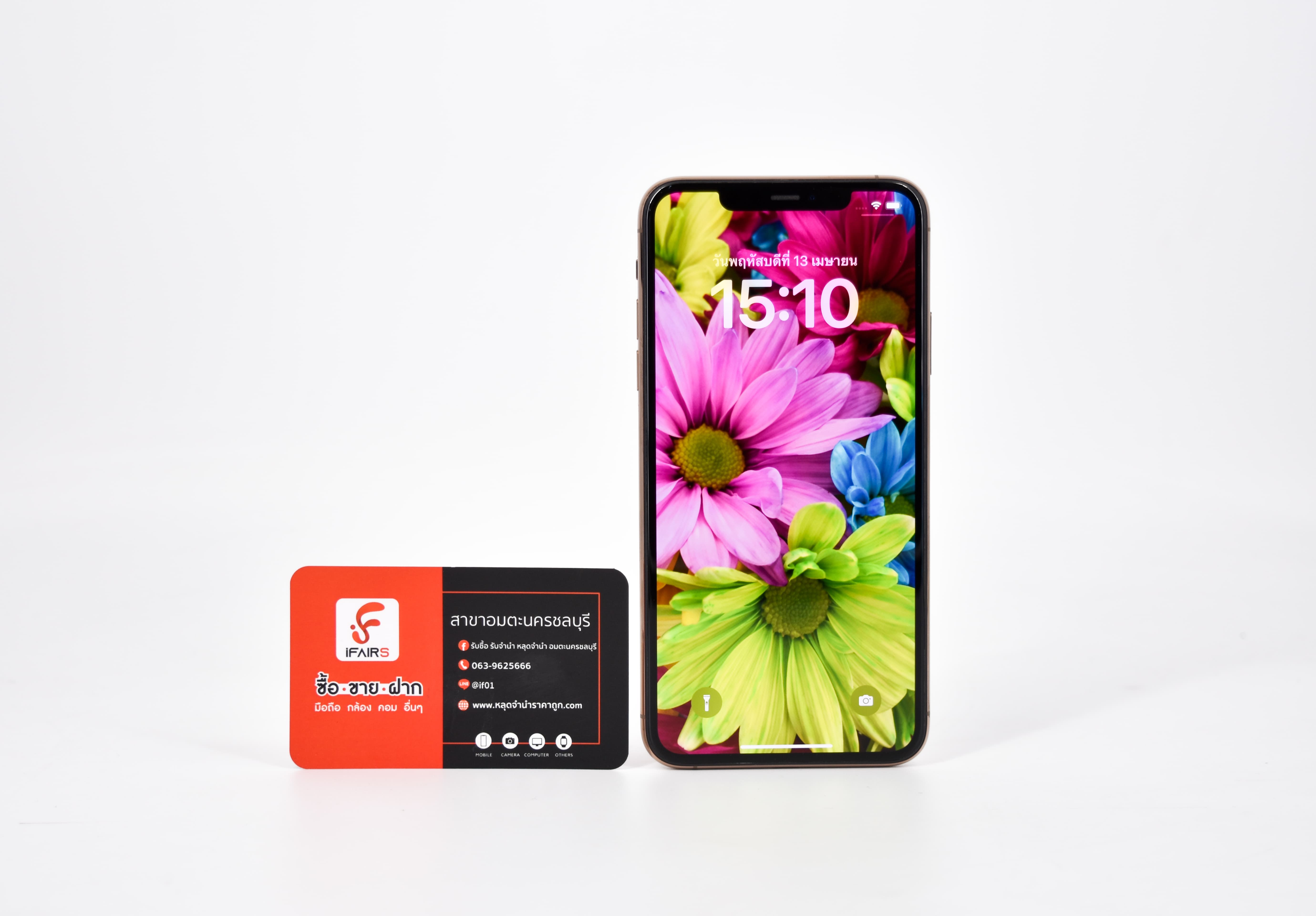 iPhone 11 Promax 256GB TH สี Gold